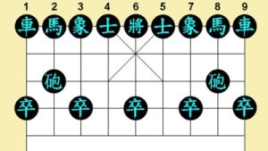 Cờ tướng giúp rèn luyện tư duy và chiến lược của người chơi